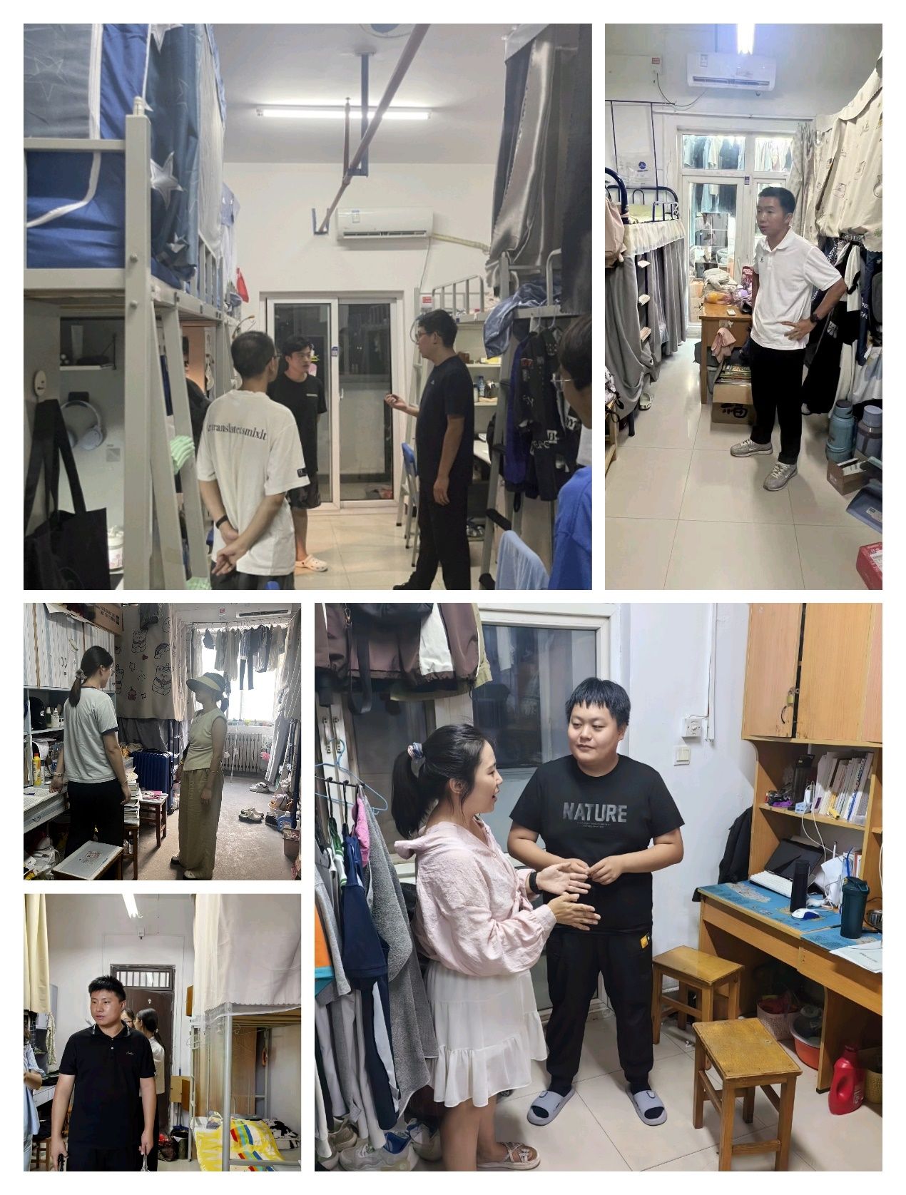关于开展中秋假期前宿舍安...